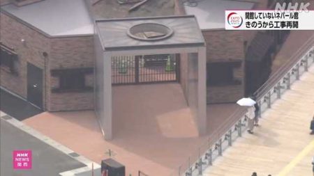 開館していないネパール館の工事再開 大阪・関西万博｜NHK 関西のニュース