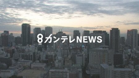 万博会場の建物に『一晩侵入』した疑いで自称・中国籍の大学生を逮捕　翌日逃走後も万博会場にとどまる　｜FNNプライムオンライン