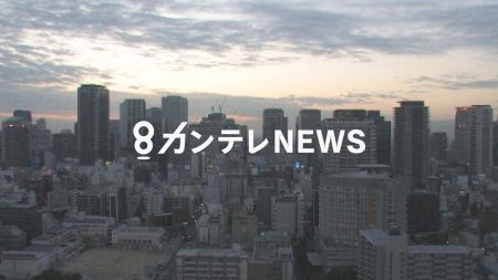 万博会場の建物に『一晩侵入』した疑いで自称・中国籍の大学生を逮捕　翌日逃走後も万博会場にとどまる　 | 関西のニュース | ニュース | 関西テレビ放送 カンテレ