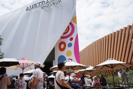 【速報】万博きのう１７日の一般入場者数は１１万人、今日のイベントは？（Lmaga.jp） - Yahoo!ニュース