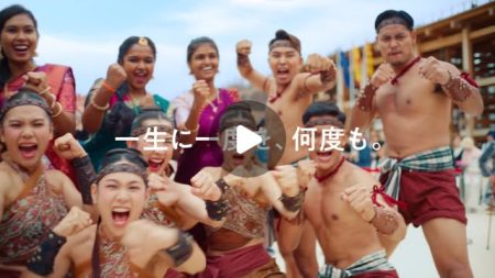 Expo2025 大阪・関西万博 | 新CM「一生に一度を何度も - 世界一周」篇​ を公開👏​ ​「世界一周、できたね。」​ ​ その体験はきっと、​ 未来の宝物になるはず。​ ​ 大阪・関西万博、絶賛開催中！​ ご来場お待ちしております。​ ​ #大阪関西万博​ #EXPO2025​ #きたぞ万博 | Instagram