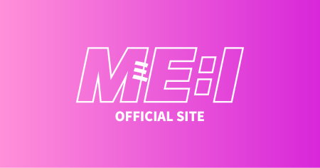 大阪・関西万博にて開催される『Lemino MUSIC FES』 にME:Iの出演が決定！