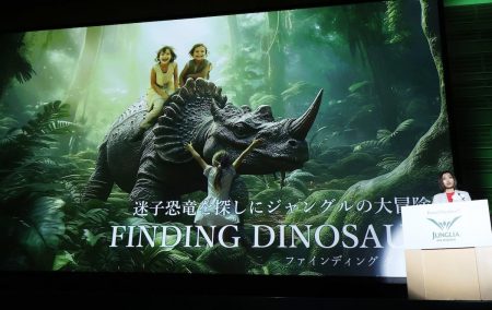 街角景気は「沖縄」が万博開幕中の「近畿」しのぐ　新テーマパーク・ジャングリアへ期待感 - ITmedia エグゼクティブ