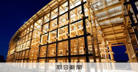 大阪府が能登の小中学生990人を万博に招待　当初目標を超えて [大阪府] [大阪・関西万博2025][リング][ミャクミャク][ユスリカ]：朝日新聞