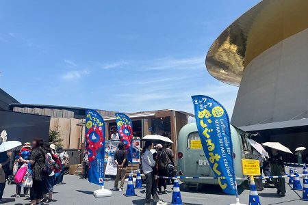 【速報】万博きのう１９日の一般入場者数は１１万３０００人、今日のイベントは？（Lmaga.jp） - Yahoo!ニュース