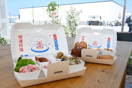 予約困難「くら寿司 万博店」でテイクアウト開始、早くも客から好評 | Lmaga.jp