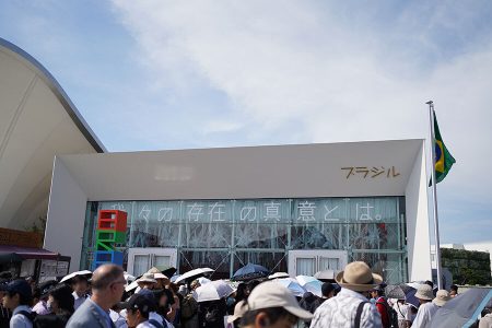 【速報】万博きのう２１日（土）の一般入場者数は１５万３０００人、今日のイベントは？（Lmaga.jp） - Yahoo!ニュース