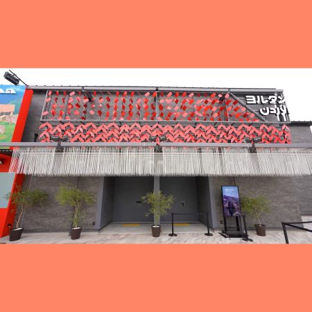 Youtube動画　ヨルダンパビリオン | EXPO 2025　大阪・関西万博公式Webサイト