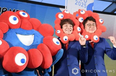 ミャクミャクが大阪城公園に登場　銀シャリと初の3ショット実現「直接お会いしたことはなかった」：紀伊民報AGARA｜和歌山県のニュースサイト