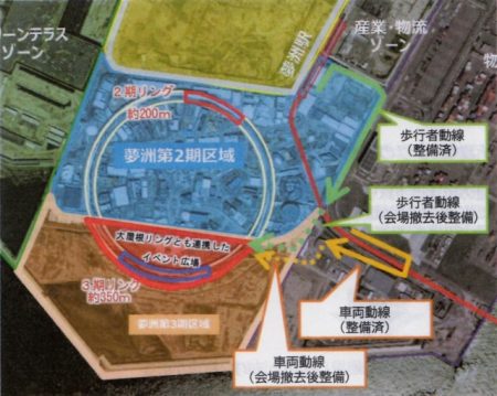 【大阪・関西万博】大屋根リングは一部保存 北東か南部で 管理団体・改修費などが課題に｜奈良新聞デジタル