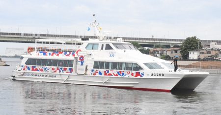 利用低迷の旅客船　大人最大64％値下げへ　万博会場結ぶ3航路 | 毎日新聞