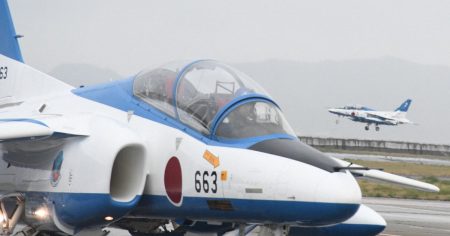 ブルーインパルス、7月12～13日にも万博で飛行へ　防衛省が調整 | 毎日新聞