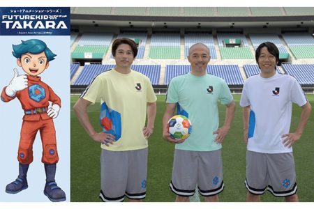 【公式】大阪・関西万博の環境教育教材アニメ上映イベントに小野伸二特任理事が出演：Ｊリーグ公式サイト（J.LEAGUE.jp）