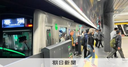 大阪メトロ、7月から中央線で臨時列車　万博の来場予約多い日の昼に [大阪・関西万博2025][リング][ミャクミャク][ユスリカ]：朝日新聞