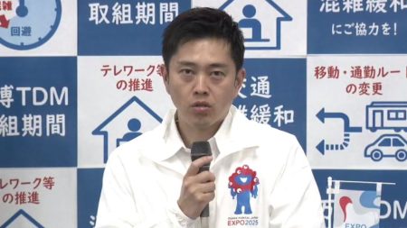 【大阪・関西万博】「家庭の事情などで行けない」小3～6子供たち無料招待事業　あす＝26日から募集開始（関西テレビ） - Yahoo!ニュース