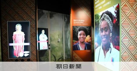万博のアンゴラ館「正式オープン」で行列に　残るはネパール館のみ [大阪府] [大阪・関西万博2025][リング][ミャクミャク][ユスリカ]：朝日新聞