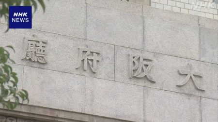 大阪・関西万博 下請け業者に費用未払いの建設業者2社に大阪府が勧告 | NHK | 大阪・関西万博