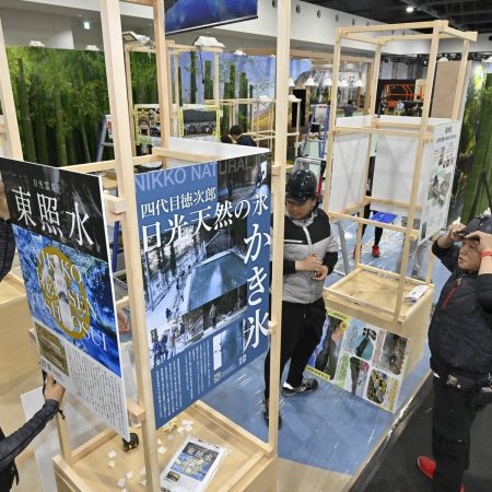 大阪・関西万博 栃木県ブース　27日からの出展へ最後の準備　｜県内主要,社会,動画｜下野新聞デジタルニュース｜下野新聞デジタル