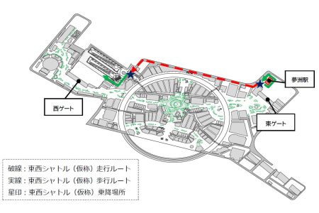 大阪万博、東ゲート→西ゲートのシャトルバス運行開始 - Impress Watch