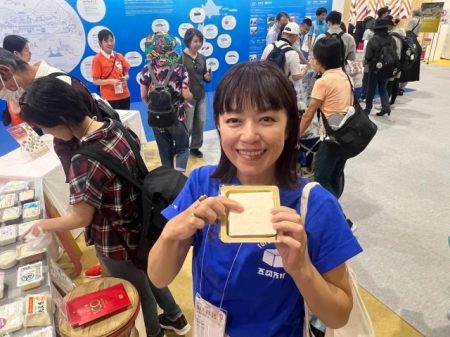 【大阪・関西万博】日本の豆腐100選　山本とうふ店(奈良県五條市)を紹介 - 未来につなぐ食と文化｜奈良新聞デジタル