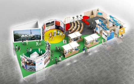 大阪・関西万博での愛知県・名古屋市参加催事「あいち・なごやフェスタ in EXPO」の出展内容をお知らせします！ | 愛知県のプレスリリース