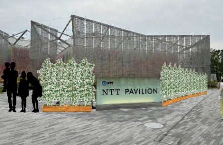 7月1日～7日まで大阪・関西万博から願いを届ける一生に一度の七夕イベント開催 | 医薬通信社