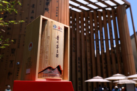 時価総額36兆円の茅台が大阪・関西万博に出展、 グローバル戦略に新たな弾み | NEWSCAST