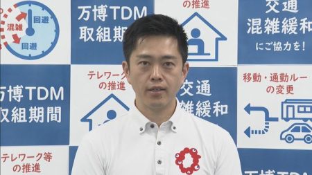 【速報】大阪府が建設業者に適切な対応とるよう勧告　万博パビリオン工事代金未払い問題　倒産の危機も（読売テレビ） - Yahoo!ニュース