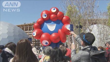 大阪・関西万博グッズ大量窃盗か　東京の大学生2人 | khb東日本放送