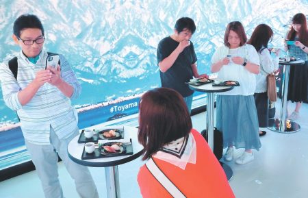 万博で富山の魅力発信　県が特設ブース、「すし・自然・伝統工芸」テーマ｜北日本新聞webunプラス