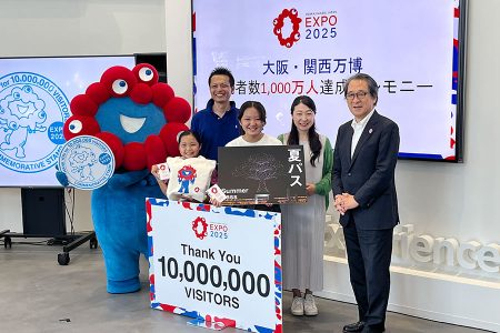 大阪・関西万博、来場者が１０００万人突破「夏の万博楽しんで」 | Lmaga.jp