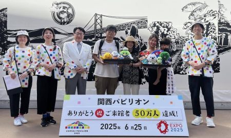 大阪・関西万博　関西パビリオン入館50万人・森館長「150万が見えてくる」 - 神戸経済ニュース