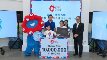 大阪・関西万博来場者が1,000万人を超えました！ | EXPO 2025　大阪・関西万博公式Webサイト