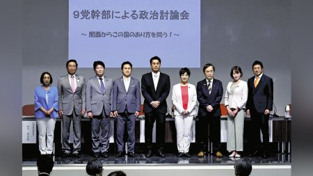 消費税減税で与野党が論戦、万博で割れる評価…関西プレスクラブ討論会：地域ニュース : 読売新聞
