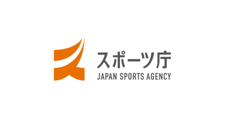 大阪・関西万博において「Sports Future Lab ～スポーツがつくる未来～」を開催します！：スポーツ庁