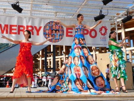 《大阪・関西万博》メリープロジェクト「メリーエキスポ」　笑顔が作る平和と持続可能性を発信 | 繊研新聞