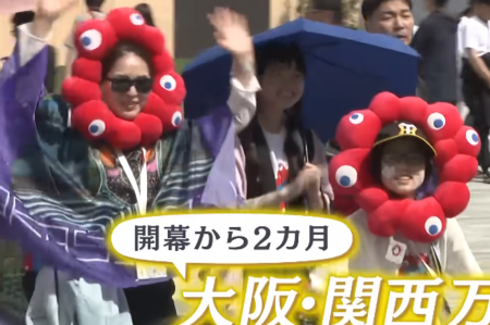 大阪・関西万博を訪れた外国人観光客が絶対にハズせない“イチオシ”とは？　「何が一番楽しかった？」を聞いてみた