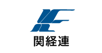 2025年大阪・関西万博 ドイツ・ナショナルデー公式行事 | NEWSFILE｜関西経済連合会