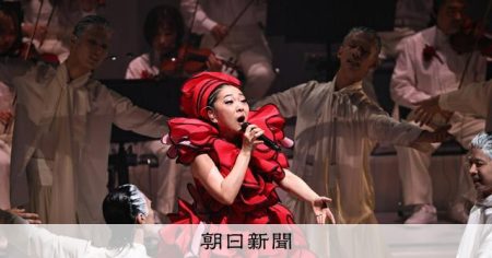 MISIAさん、藤原紀香さんらも登場　万博で「日本の日」 [大阪府] [大阪・関西万博2025][リング][ミャクミャク][ユスリカ]：朝日新聞