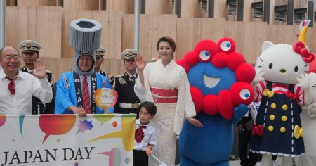 藤原紀香、大阪・関西万博「ジャパンデー」真っ白な着物姿で自作メッセージ朗読 - サンスポ