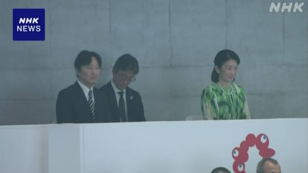 秋篠宮ご夫妻 大阪・関西万博「ジャパンデー」の式典に出席 | NHK | 大阪・関西万博