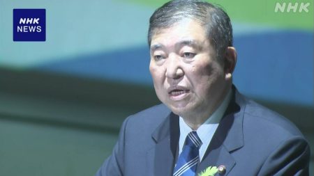 石破首相 大阪・関西万博「ジャパンデー」“未来考える1日に” | NHK | 大阪・関西万博