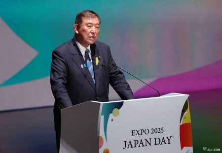 石破首相「未来を考える一日に」　ジャパンデーで式典―大阪・関西万博：時事ドットコム