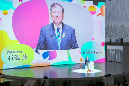 令和7年7月3日 大阪・関西万博「ジャパンデー」 | 総理の一日 | 首相官邸ホームページ