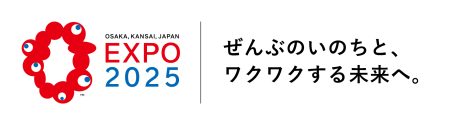 7/12開催 大阪・関西万博 フランスパビリオンの合唱コンサートに ローランドがデジタル・グランドピアノ「GP-6」の機材協力を実施 | ローランド株式会社