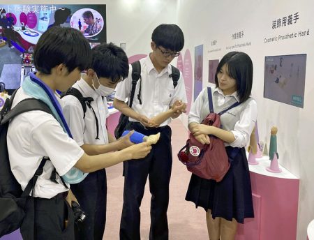 大阪・関西万博訪れ「医療技術」体験　平工高と清陵情報高生ら:地域ニュース:福島民友新聞社
