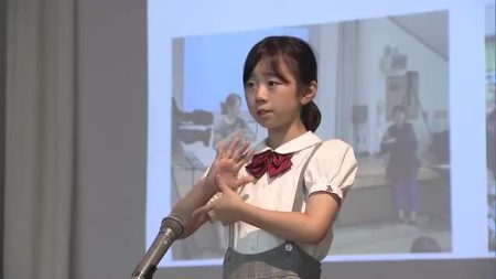 大阪・関西万博で授業で学んだ成果を発表へ　岡山市の小学生が本番に向けリハーサル【岡山】 | OHK　岡山放送