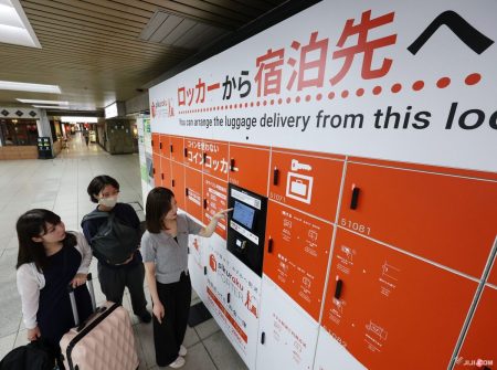 駅からホテルに配送　大阪でサービス先行、東京も：時事ドットコム