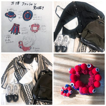 【大阪万博ファッション】梅雨目前の服装と会場で見つけたミャクミャクファッション記録 | LEE