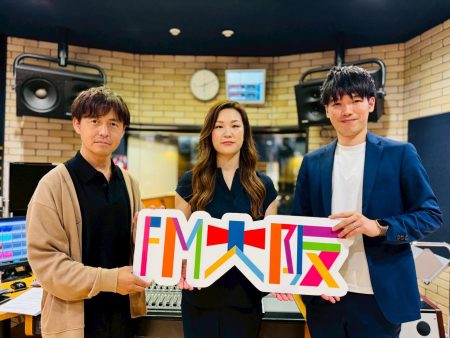 発声練習、してますか？ #ミライbridge - FM大阪 85.1